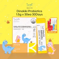 [Movita] Dinokiki Baby &amp; Kids Probiotics 1.5g x 30ea (30 Days) +Free Gift / Babe / Probiotics / Baby Probiotics / Mom's Probiotics / Baby Supplements / Kids Lactobacillus / Kids Supplement / Digestive Health / Food Nutrients / Korea