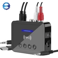 in stock [Hot Sale]Bluetooth 5.0 Receiver Transmitter FM Stereo AUX 3.5mm Jack RCA Wireless NFC Blue