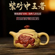 Yixing Zisha Pot แร่ดิบโคลน Jintoad หม้อต้มน้ำชากาน้ำชาคุณภาพสูง