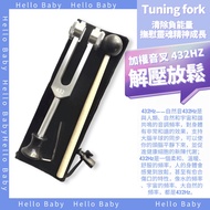 Tuning Fork 432hz Healing Sound Therapy 432 Tuning Fork 432hz Plus Power Tuning Fork with Massage Ba