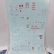 高達  MEGA SIZE MODEL GUNDAM 375mm    RX 78-2  水貼  L7468