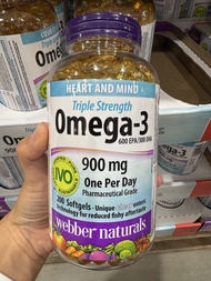 預訂! 加拿大Webber Naturals 維柏健3倍 Omega-3 奧米加3魚油丸(200 tablets)