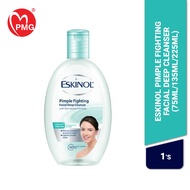 [PMG PHARMACY] Eskinol Pimple Fighting Facial Deep Cleanser (75ml/135ml/225ml) 1's
