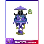 brick ninjago robot LEGO LEGO LEGO Minifigure Phantom Ninja njo646 Master Kamado Ghost Ninja 71738 B