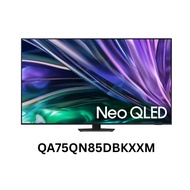 Samsung 75" Neo QLED 4K QN85D Series 75 Inch 4K Smart AI TV 100 Hz QA75QN85DBKXXM
