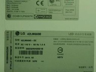 LG42吋電視型號42LM6690-DC面板破裂全機拆賣含腳架