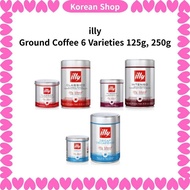 illy Ground Coffee 6 Varieties 125g, 250g