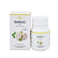 GARLIC TABLET HAI O ORIGINAL