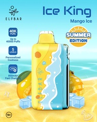 100% ORIGINAL - ELFBAR ICE KING SUMMER EDITION 40000 NEW LINE UP Nut Flour Flavor: Macadamia Nut Flo
