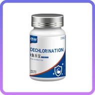 (SG Ready Stock) Aquarium Dechlorination Tablets | Water Dechlorinator for Fish Tank | Chlorine Remo