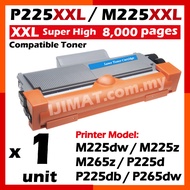 Fuji Xerox CT351055 Drum Compatible Docuprint P225 P225d P225db P265dw M265z M225z M225dw M225Z P 22