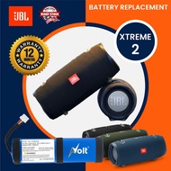 JBL XTREME 2 REPLACEMENT BATTERY - 12 MONTH WARRANTY