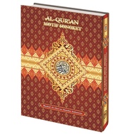 Al-quran Motif Songket Kiosk Quran