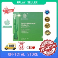 【BUY 3 FREE 1】LifeGreen Cactus Powder 仙人掌饮品100%[ORIGINAL] LifeGreen Cactus Powder+Oxxydea仙人掌粉 免疫力 sn