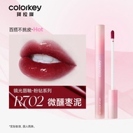 Son Môi Colorkey Velvet Air Glaze B237 R608 O611 R240 Lip Mud Màu Trơn Không Bóng Dưỡng Ẩm Lâu Trôi