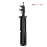 DITONG 110 ซม.แบบพกพาสําหรับ magcubic HY300 pro โปรเจคเตอร์ขาตั้งกล้องสําหรับ magcubic HY320mini โปร