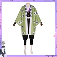Anime DEMON SLAYER Cosplay HIMEJIMA GYOMEI Cosplay Costume KIMETSU NO YAIBA Cosplay Costume Hallowee