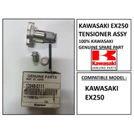 (100% GENUINE KAWASAKI) KAWASAKI EX250 TENSIONER ASSY (12048-0111)