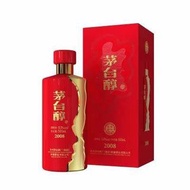茅台醇醬香型白酒53度2008‘ 500ML