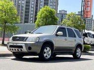 2005 Ford Escape 2.3 福特 僅跑20萬 內裝超漂亮 車況超讚 全新輪胎 代步車 休旅車 SUV