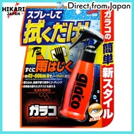 【from japan】  SOFT99 glaco Water Repellent Agent Mist Galaco for Automobile Glass Water Repellent Co