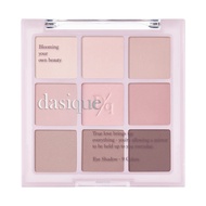 Dasique Official Dasique #13 Cool Blending Eyeshadow Palette / 9-Color Eyeshadow Palette / Eyeshadow