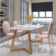 YU🥤Nordic Marble Dining Table Rectangular Dining Table Household Small Apartment Dining Tables and Chairs Set Modern Min
