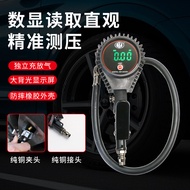 Yijing Electronic Inflator Car Tire Inflator Inflator Pressure Gauge Tire Pressure Digital Display I