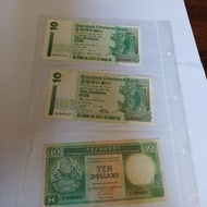 渣打銀行十元紙幣