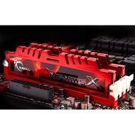 Ram G.SKILL Ripjaws 4G DDR3 1600 red heatsink
