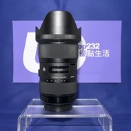 『Trade In優惠』新淨 Sigma 18-35mm F1.8 DC ART For Canon EF 半幅鏡 等效28-56mm 恆定F1.8大光圈 人像 風景 夜景 低光拍攝一流 EF-Mou