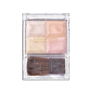 Japan Cezanne Mixed Color Blush N10 Four-Color Highlighting N20 Brown Shadow Cezanne Blush