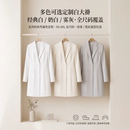 Customized White Coat Student Clothes Lab Clothes High-End Slim-fit Korean Minimalist Dean Special O