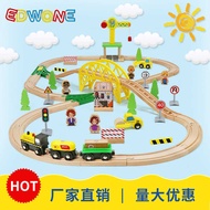 EDWONE70P Wooden Track Train Toy Children's Toy Wooden Track Car Small Train E21A17