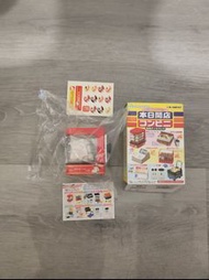 Re-Ment 本日開店 コンビニ 便利店模型小籠包機