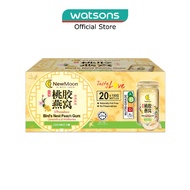 NEW MOON [CNY] Premium Bird's Nest Peach Gums with Osmanthus Less Sweet 150g x 20s