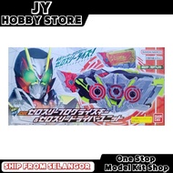 Pbandai Kamen Rider DX Zero-Three Progrise Key & Zero-Three Driver Unit 68775 DX Hiden Zero One JY H