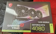 MSI GeForce RTX 4080 GAMING X TRIO 16GB GDDR6X Graphics Card