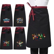 For Cooking Korean Style Half-Length Apron Half Short Restaurants Cafeteria