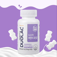 (100 CT) DUOLAC Kids Probiotics Chewables