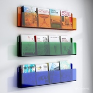 Punch-Free Acrylic Magazine Rack Picture Book Display Stand on the Wall Book Shelf Wall Decoration Simple Modern Storage
