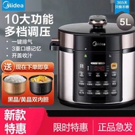 HY-$ Midea Electric Pressure Cooker Household Double Liner5Liter Multi-Function Pressure Cooker Rice Cookers Smart Reser