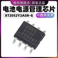 Brand New XT2052Y2ASR-G Silk Printing 2SES 01NG Patch SOP8 Battery Power Management Chip