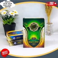 Al-Quran Waqaf&Ibtida A6 Hardcover, Al-Quran Non-Translated A6, Quran Without Translation, Al-Quran 
