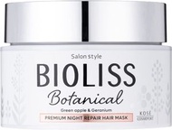KOSE 高絲 BIOLISS PREMIUM 夜間修護髮膜護理 200g