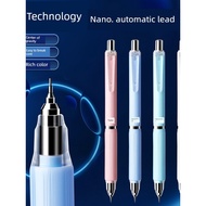 Black Technology Nano Mechanical Pencil Writing Smoother 0 5 Primary School Students Special Grade O
