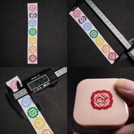 🔥Actual Product🔥7 Chakra Logo Sticker 1 Set 7 Logo/Pcs 七脉轮贴纸 1张 7标志