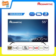 Aconatic LED Smart TV สมาร์ททีวี 4K UHD ขนาด 55 นิ้ว Web OS TV รุ่น 55US200AN As the Picture One