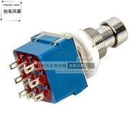 3PDT 9-Foot Effect Device Foot Nail Foot Switch Push Button Straight-through Conversion Switch True 