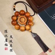Cliff Cypress agarwood mặt móc khóa xe hơi buddhist tràng hạt phụ kiện nội thất xe ô tô bead Strings